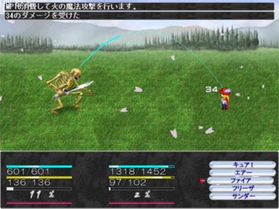 初心者にもできる!C言語でのゲーム制作入門_RPG