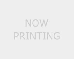 nowprinting