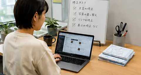 次にやることを提示するイメージ