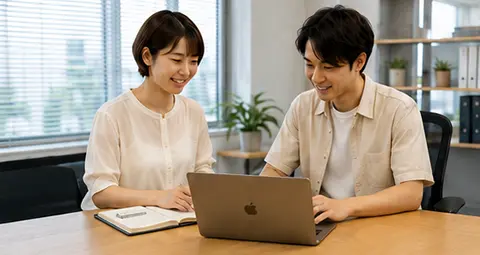 最新Web動向をウォッチするイメージ