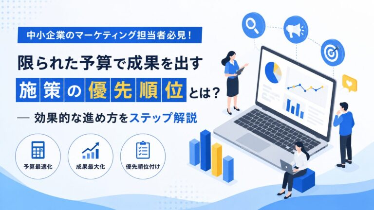 2023年のコンテンツ制作を振り返って。専門領域の記事で重視した品質チェック