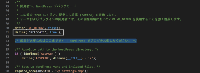 FTPを利用してNot Foundを解決する方法 2
